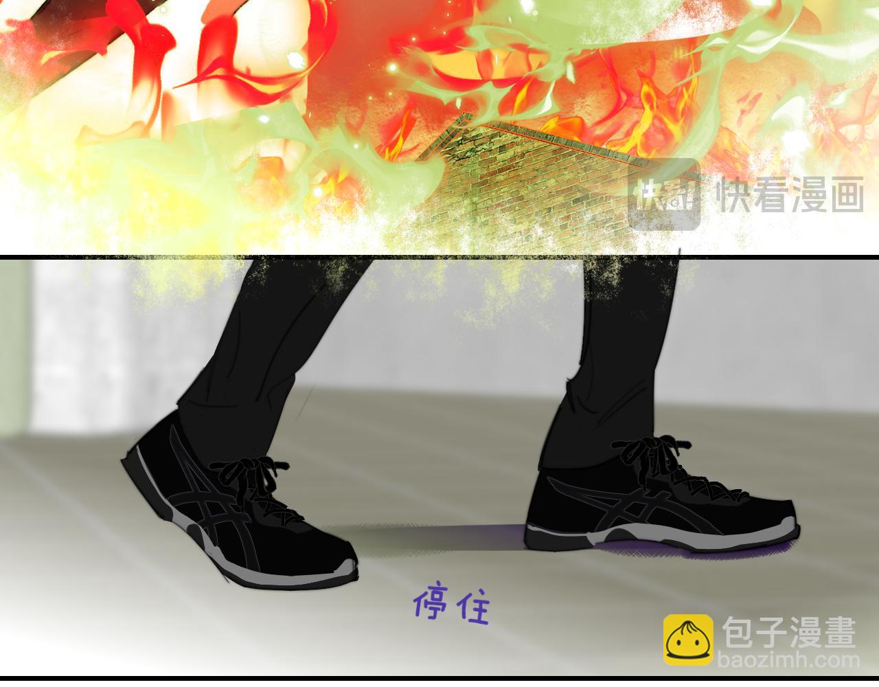 第98话 秦岚跟人打架&hellip;&hellip;他这么强？(1/3)-第202话