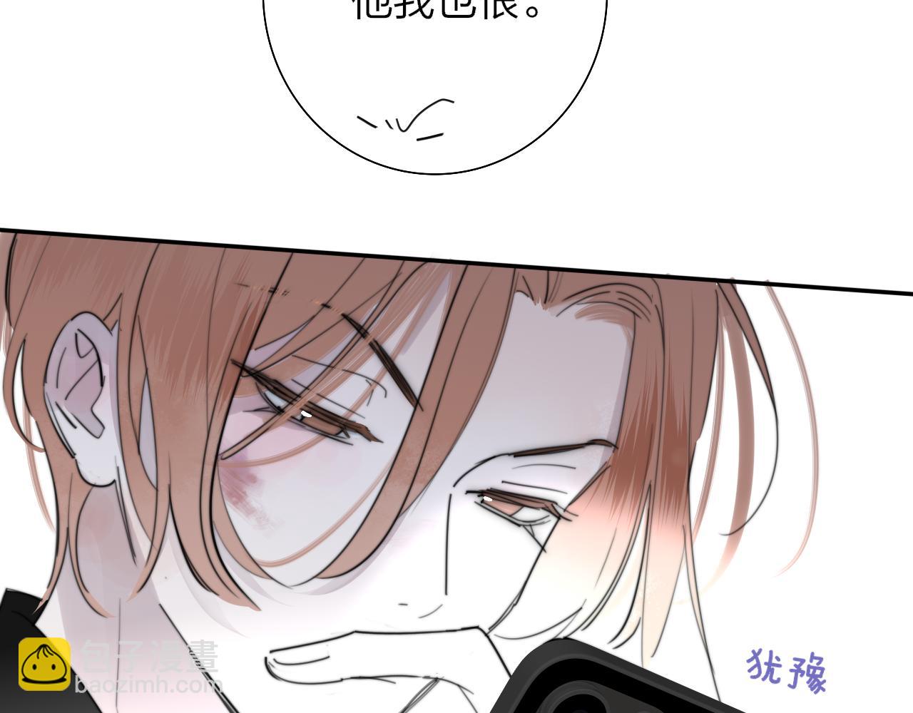 第98话 秦岚跟人打架&hellip;&hellip;他这么强？(1/3)-第202话