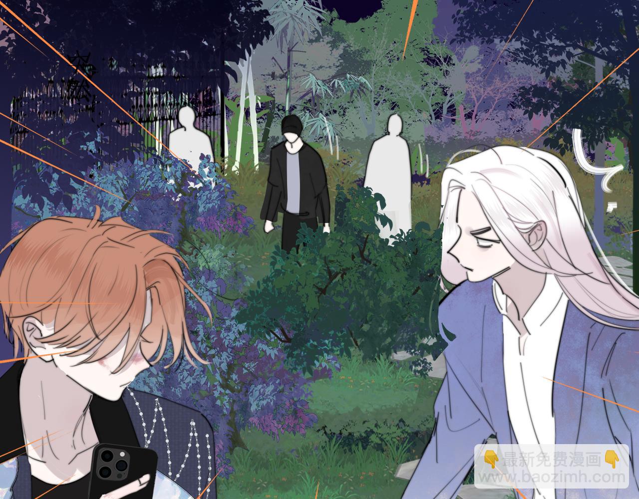 第98话 秦岚跟人打架&hellip;&hellip;他这么强？(1/3)-第202话