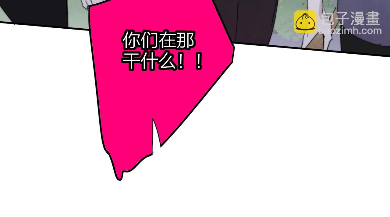 第98话 秦岚跟人打架&hellip;&hellip;他这么强？(1/3)-第202话