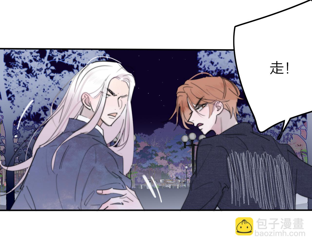 第98话 秦岚跟人打架&hellip;&hellip;他这么强？(1/3)-第202话