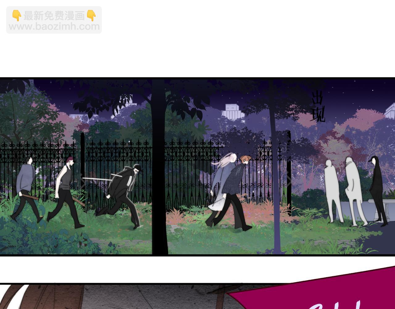 第98话 秦岚跟人打架&hellip;&hellip;他这么强？(1/3)-第202话