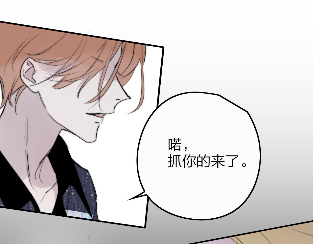 第100话(1/3)-第204话