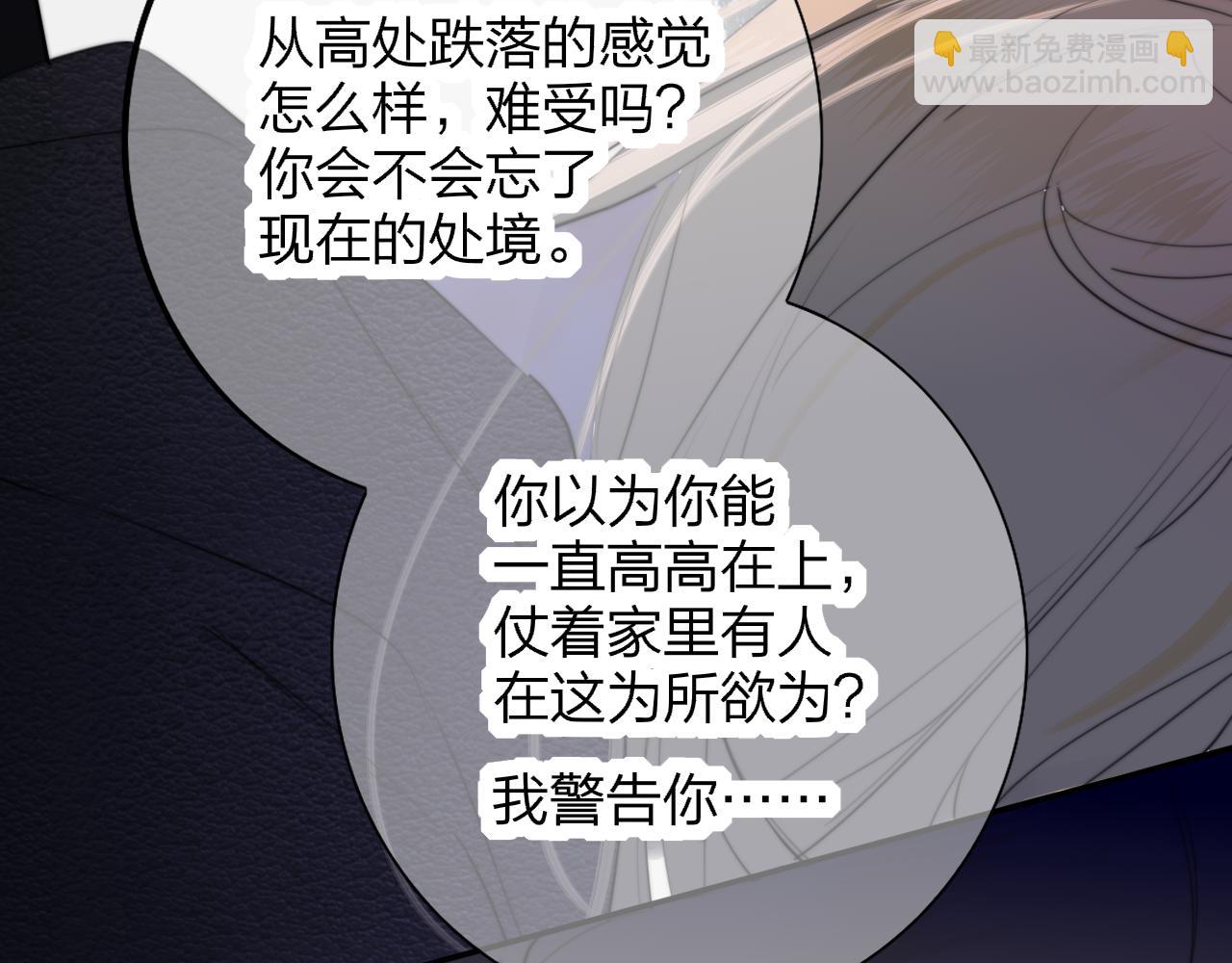 第100话(1/3)-第204话