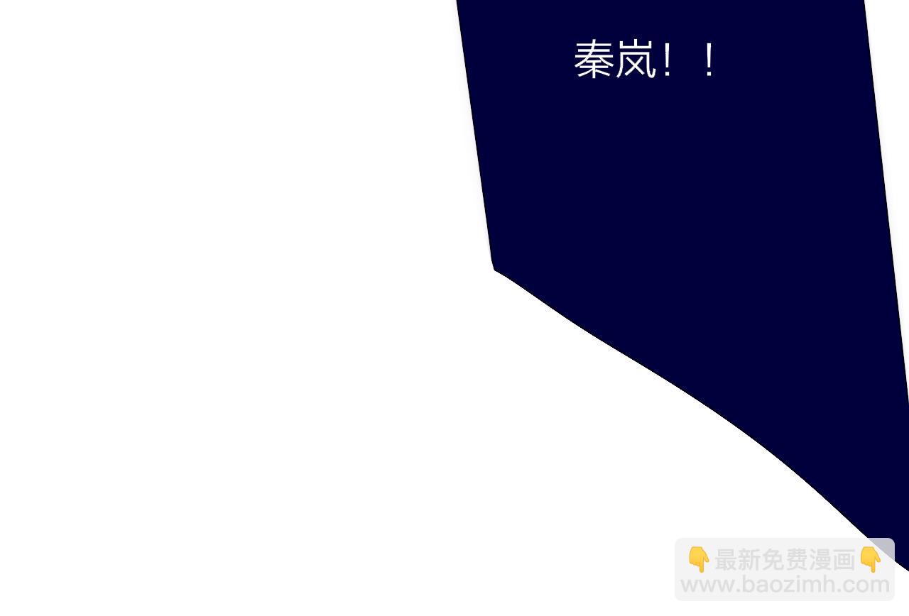 第100话(1/3)-第204话