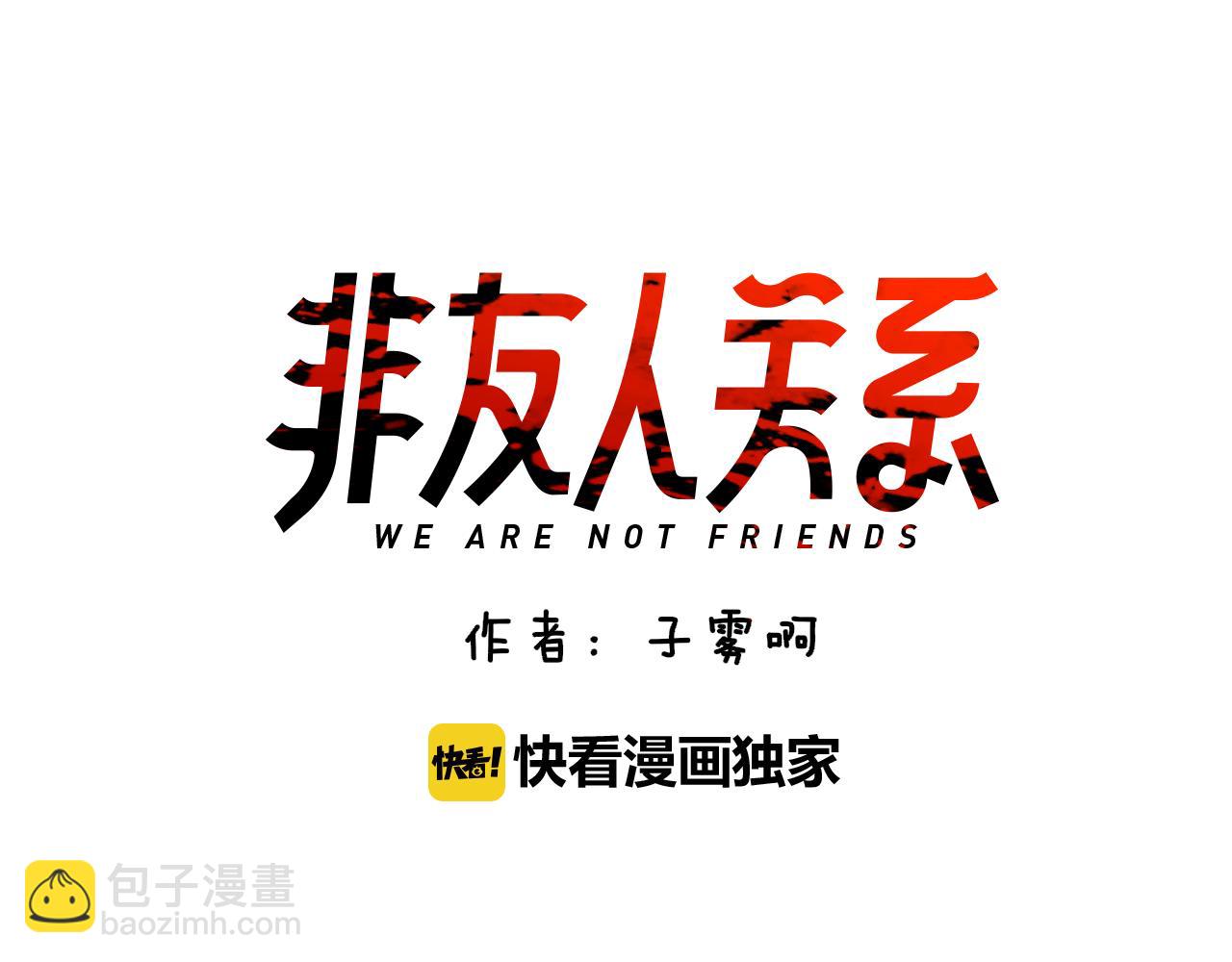 第100话(1/3)-第204话