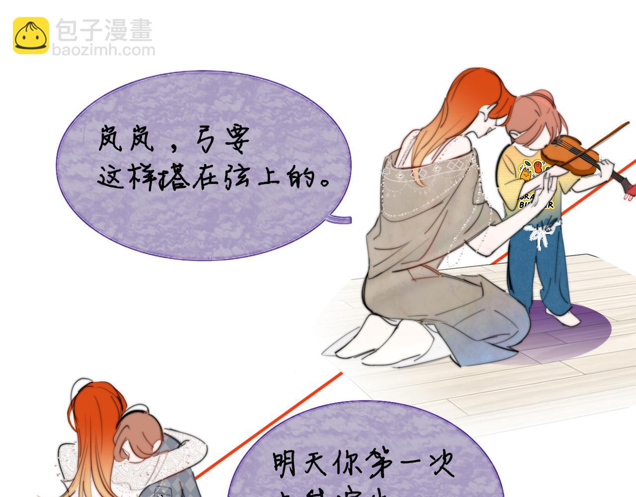 第100话(1/3)-第204话