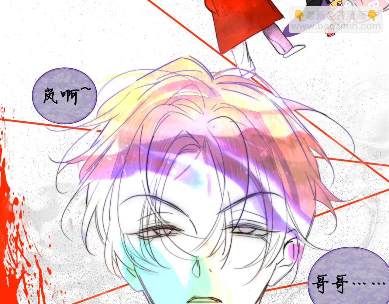 第100话(1/3)-第204话