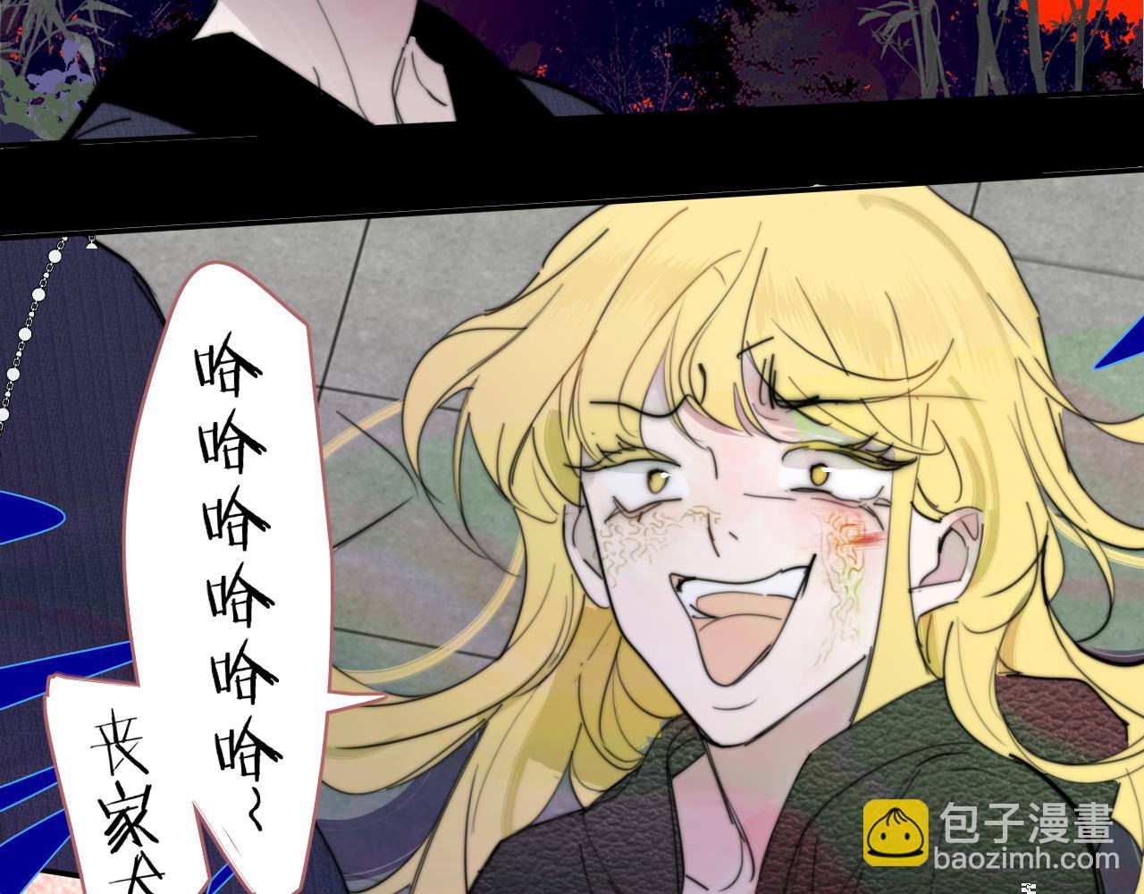 第100话(1/3)-第204话