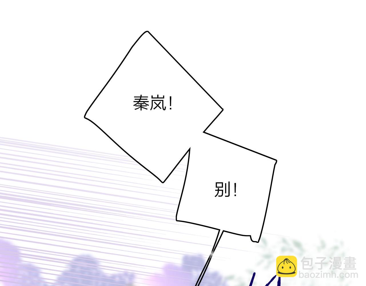 第100话(1/3)-第204话