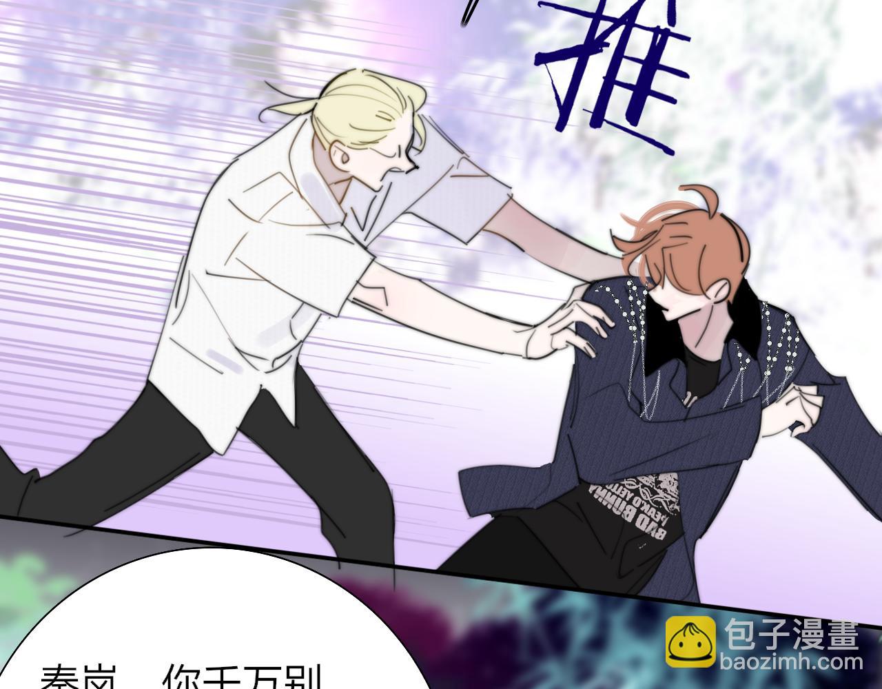 第100话(1/3)-第204话