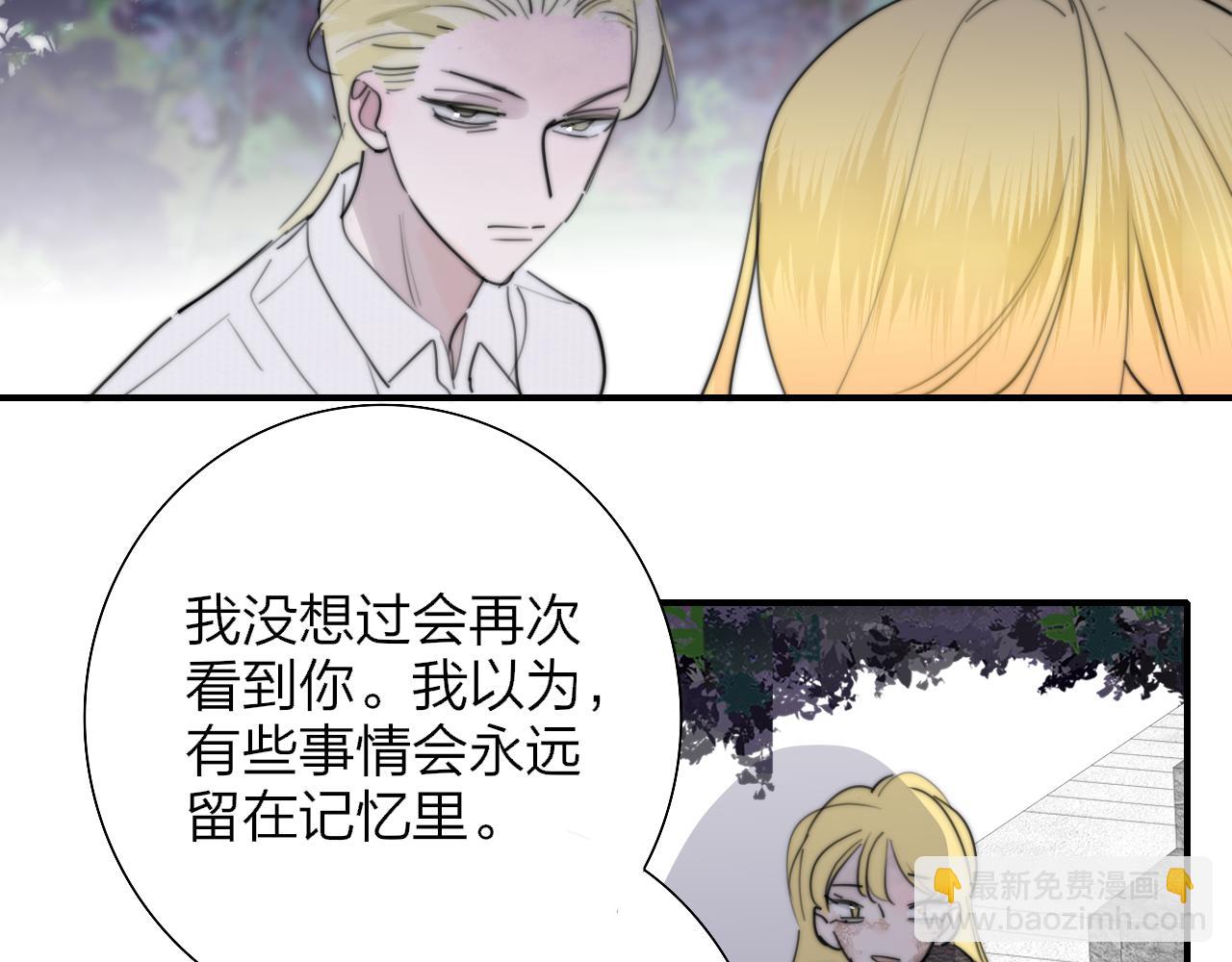 第100话(1/3)-第204话