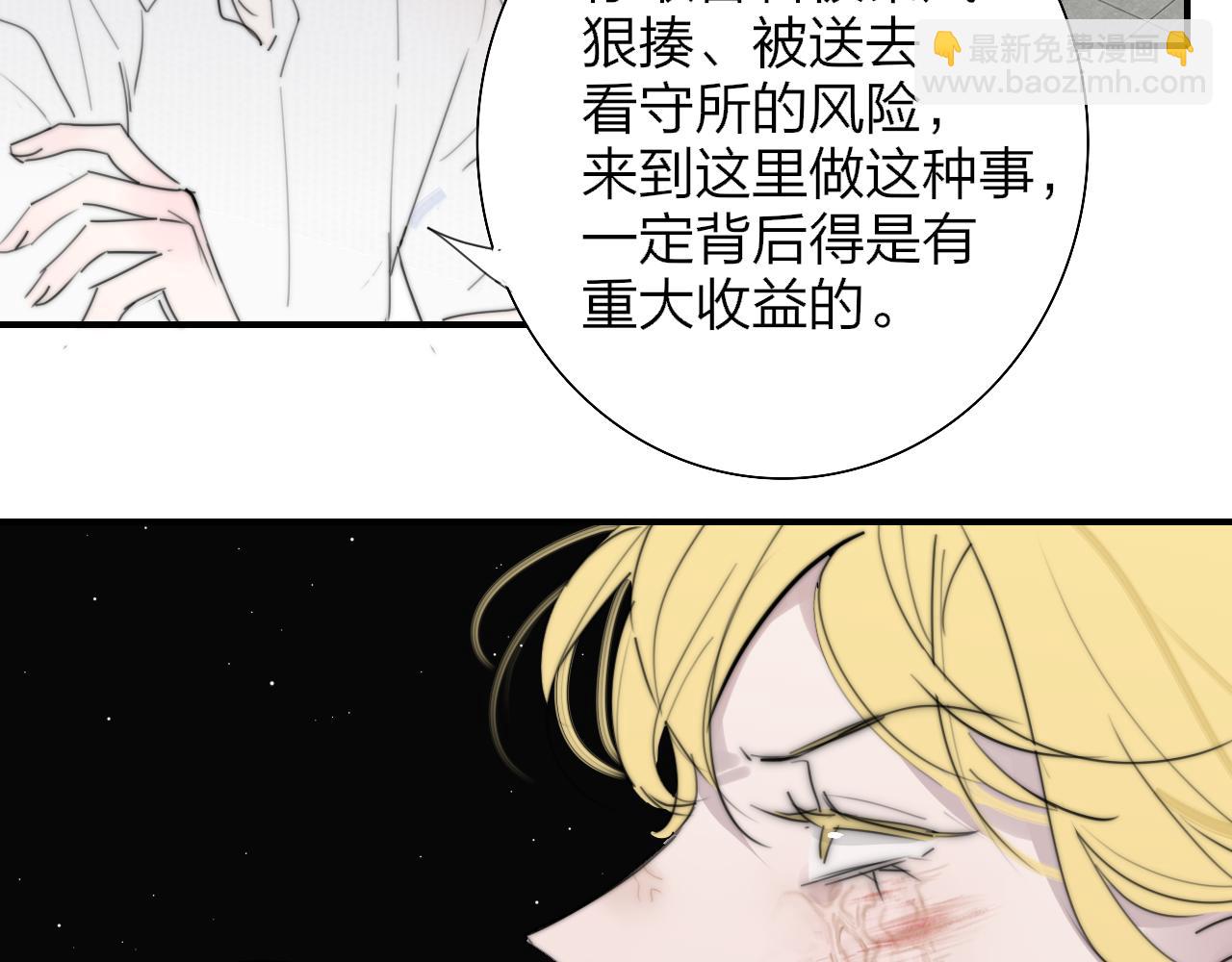 第100话(1/3)-第204话