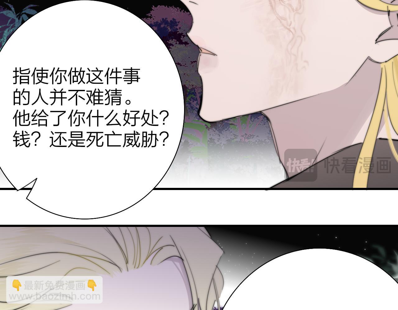 第100话(1/3)-第204话