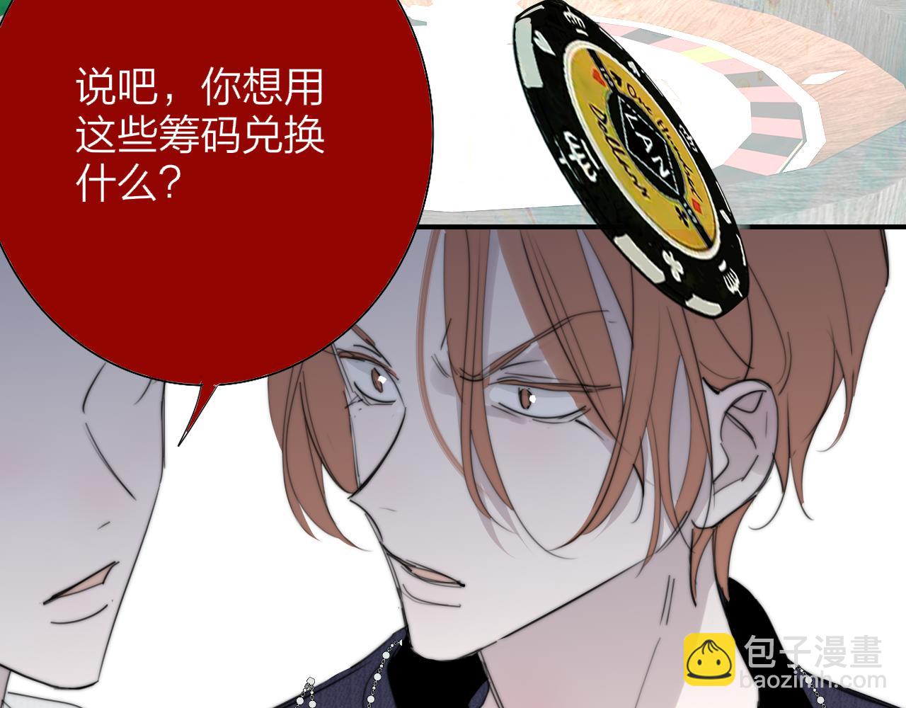 第100话(1/3)-第204话