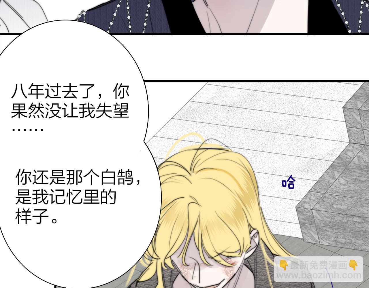 第100话(1/3)-第204话