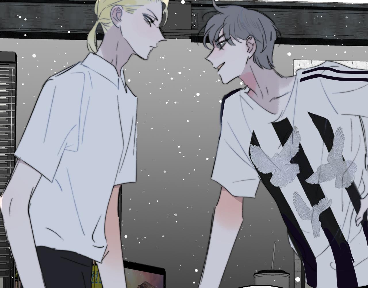 非友人關係 - 111話 如果你們不再親密(2/2) - 3