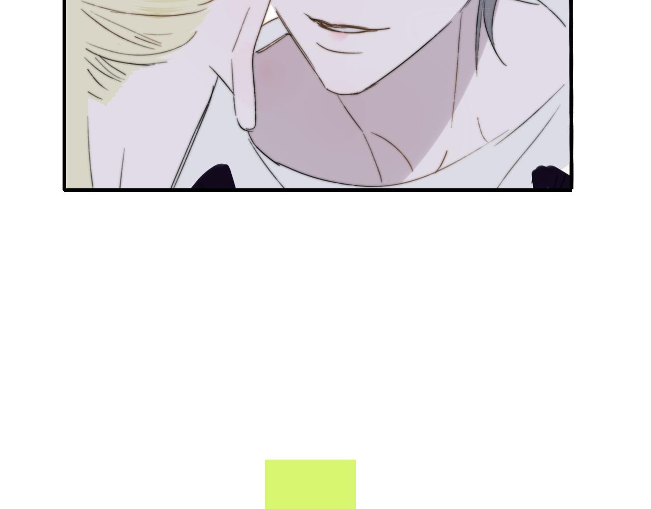 非友人關係 - 111話 如果你們不再親密(2/2) - 4