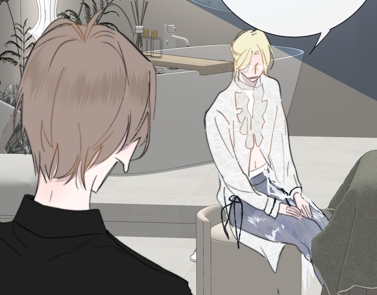 非友人關係 - 111話 如果你們不再親密(2/2) - 3
