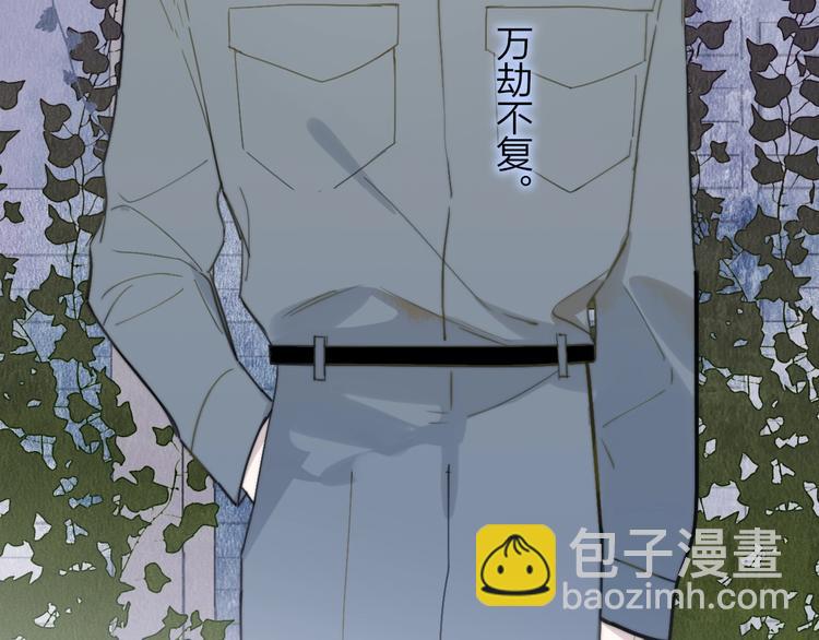 第19话  要求(1/3)-第22话