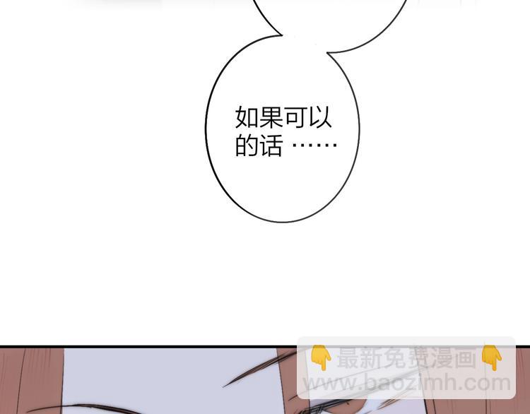 第19话  要求(1/3)-第22话