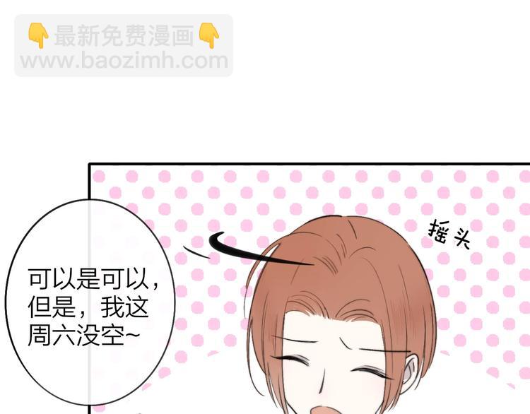 第19话  要求(1/3)-第22话