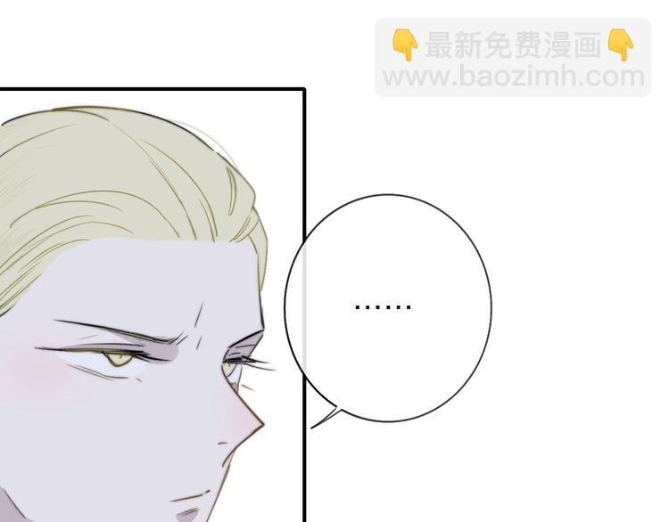 第19话  要求(1/3)-第22话