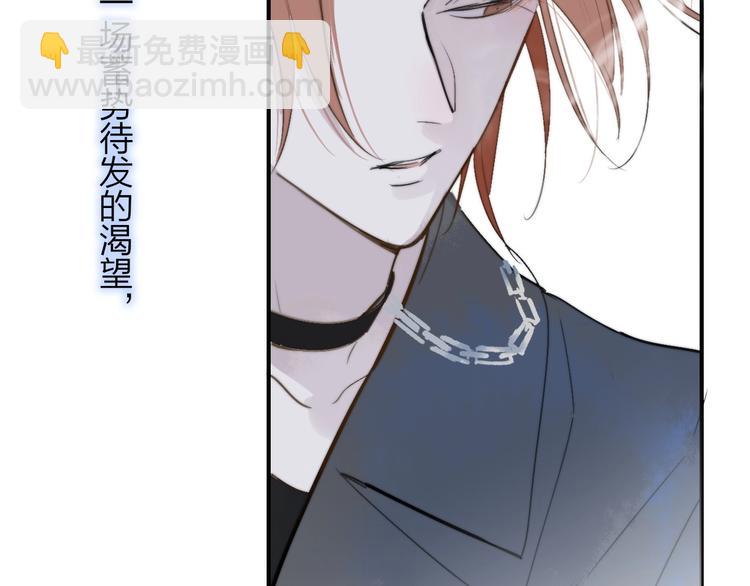 第19话  要求(1/3)-第22话