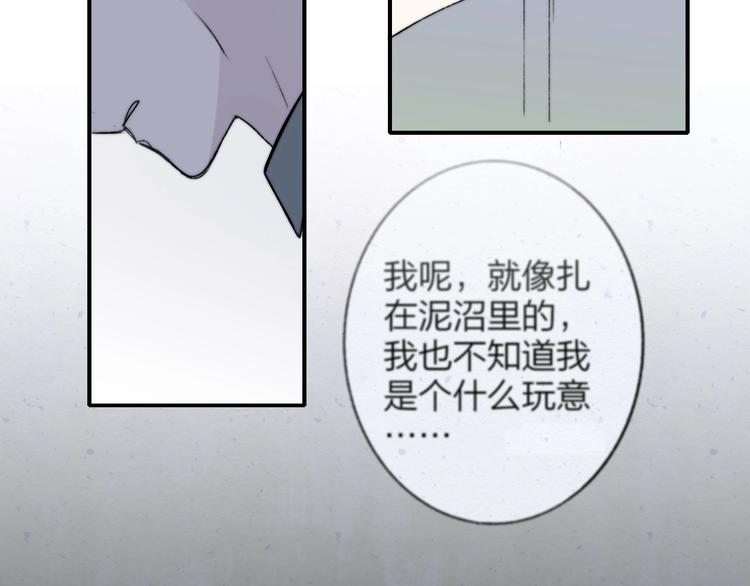 第21话  改变(1/3)-第24话