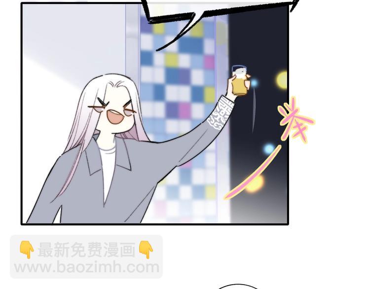 第23话  误会(1/3)-第26话