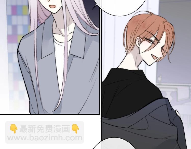 第23话  误会(1/3)-第26话