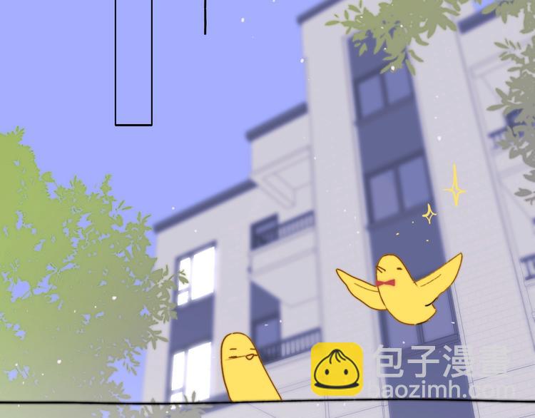 第23话  误会(1/3)-第26话