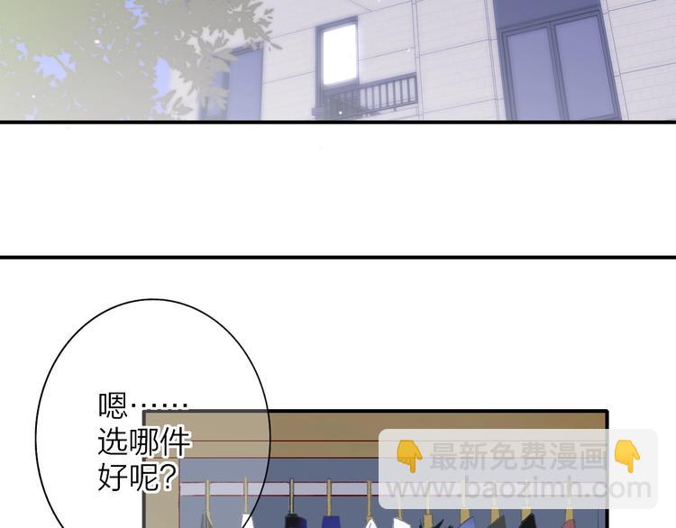 第23话  误会(1/3)-第26话