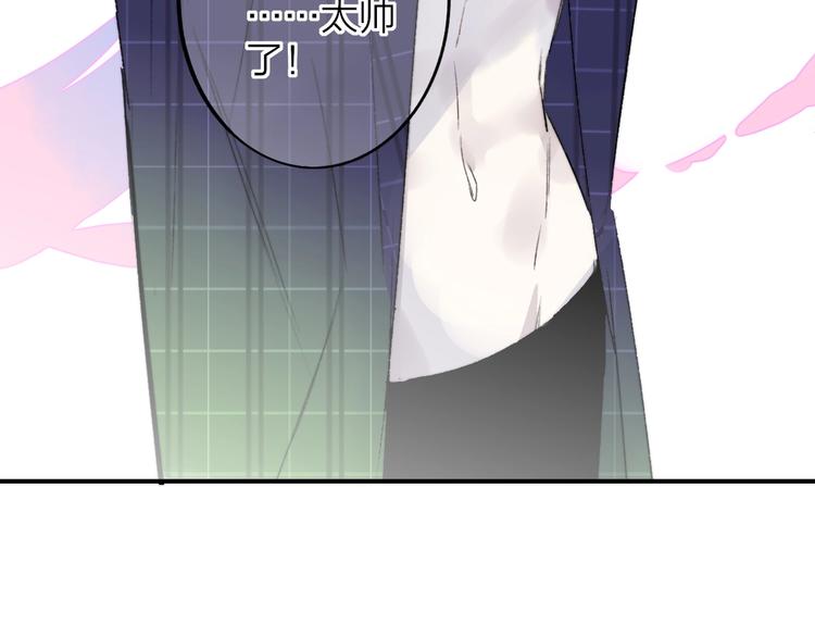 第23话  误会(1/3)-第26话