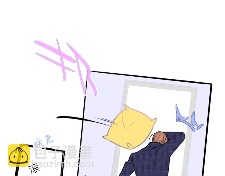 第23话  误会(1/3)-第26话