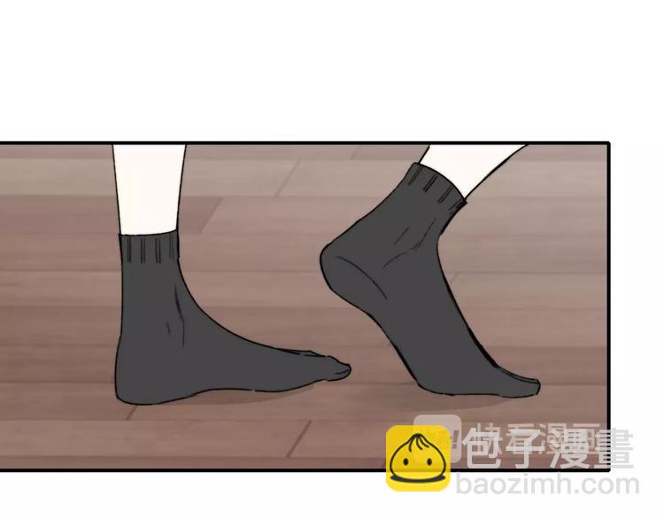 第23话  误会(1/3)-第26话