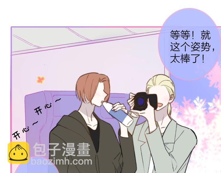 第23话  误会(1/3)-第26话