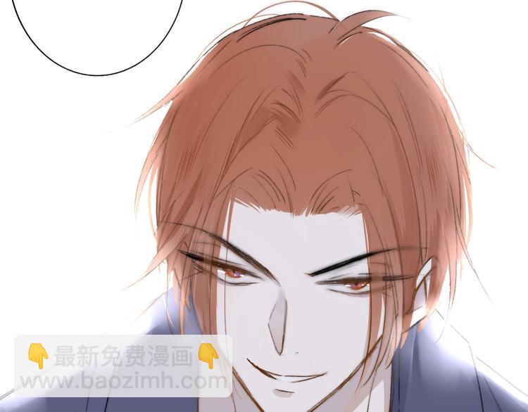 第23话  误会(1/3)-第26话