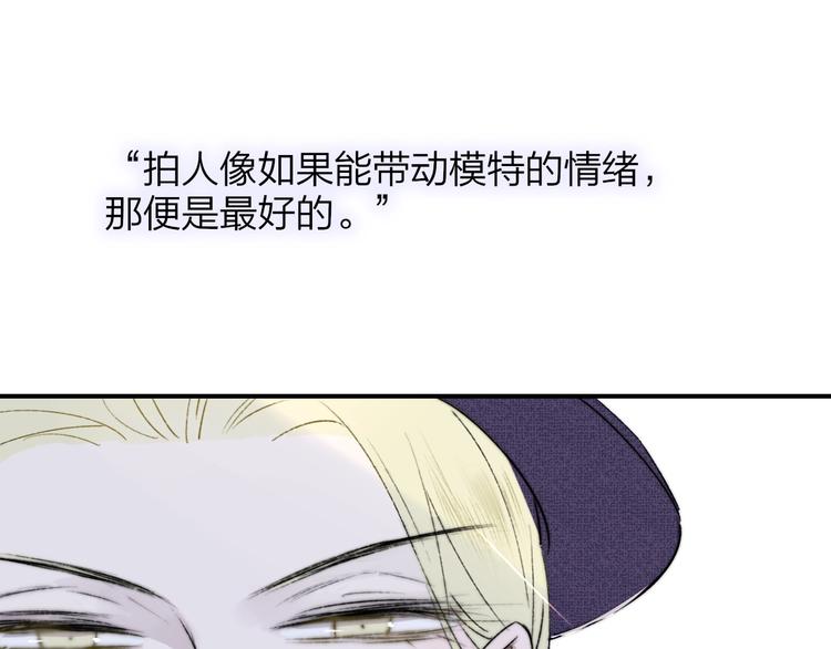 第25话  把关(1/3)-第28话