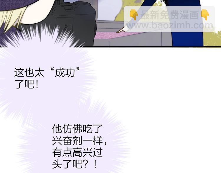 第25话  把关(1/3)-第28话