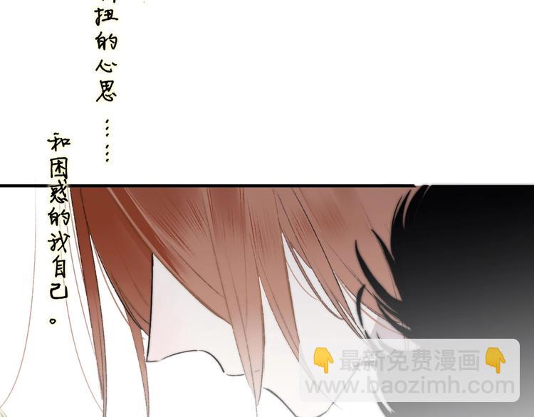 第25话  把关(1/3)-第28话