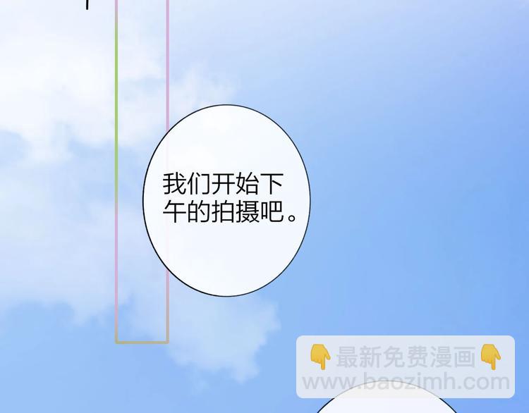 第25话  把关(1/3)-第28话