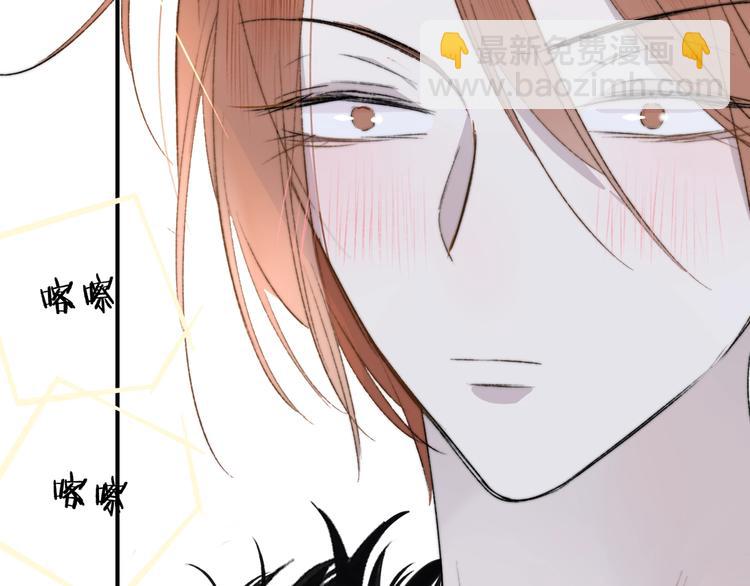 第25话  把关(1/3)-第28话