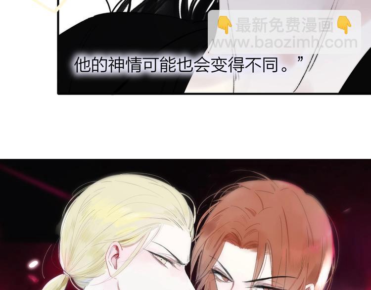 第25话  把关(1/3)-第28话