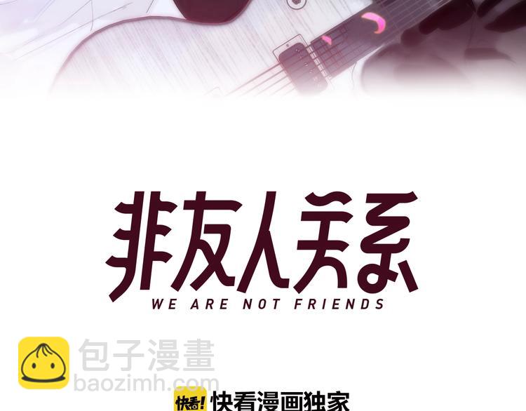 第25话  把关(1/3)-第28话