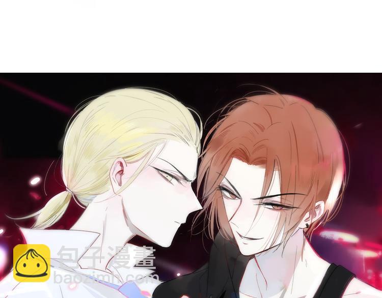 第2话  &ldquo;朋友&rdquo;？(1/3)-第4话