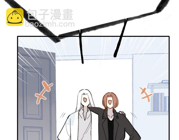 第2话  &ldquo;朋友&rdquo;？(1/3)-第4话