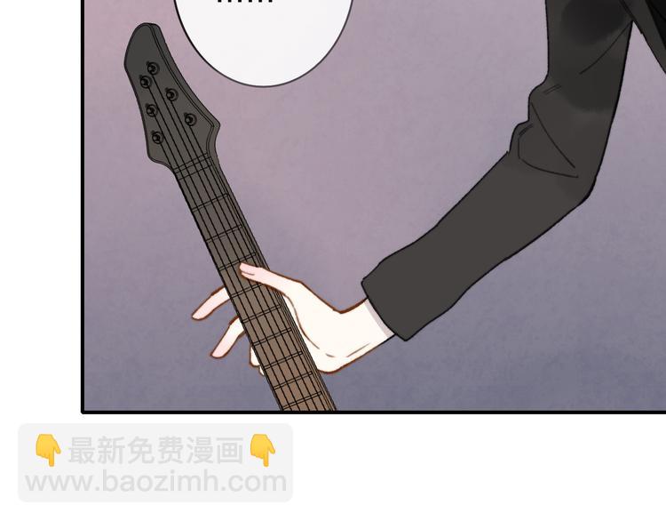 第2话  &ldquo;朋友&rdquo;？(1/3)-第4话