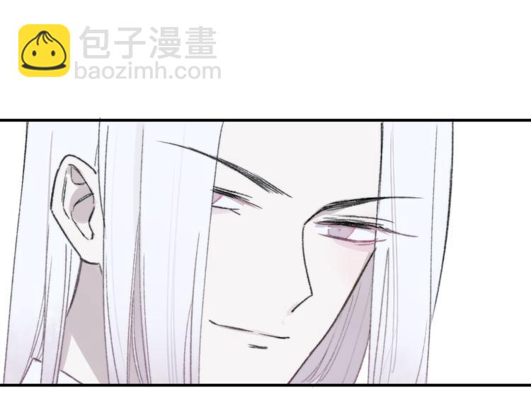 第2话  &ldquo;朋友&rdquo;？(1/3)-第4话