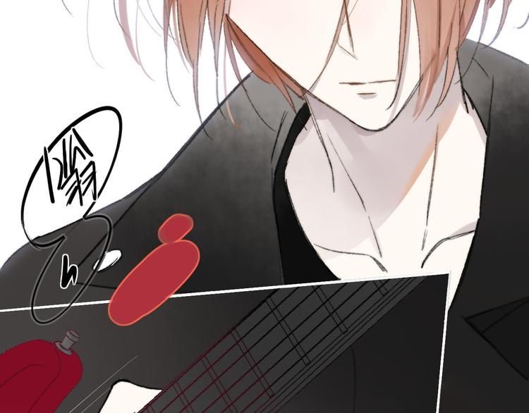 第2话  &ldquo;朋友&rdquo;？(1/3)-第4话